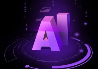 舒兰市智能化浪潮下，AI如何重塑普通人的生活质感